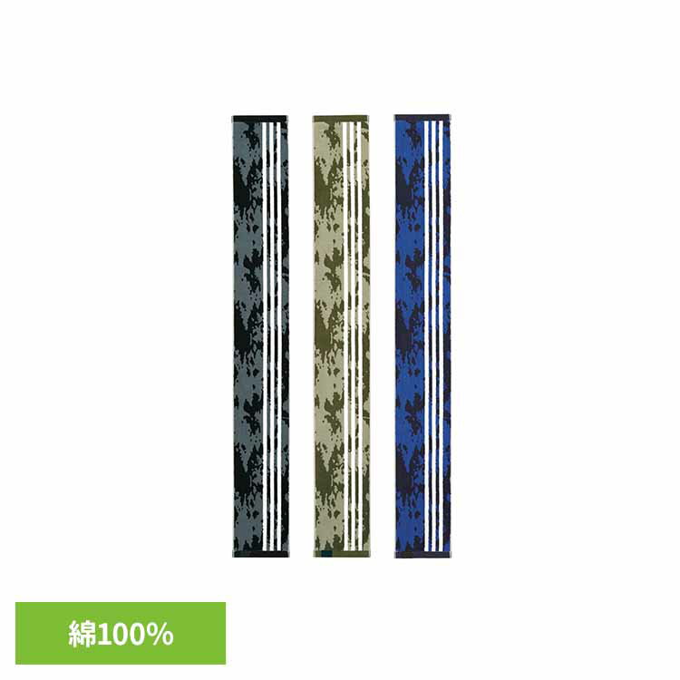 [最大400円クーポン]ハンタースリムスポーツタオル AD1281送料無料 タオル adidas スポーツ アディダス ジム スポーツタオル ブランド おしゃれ 綿100％ マフラータオル 日繊商工 ブラック グリーン ネイビーブルー 【B】 【メール便】