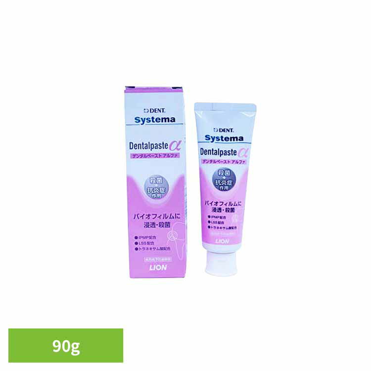 �����ƥޥǥ󥿥�ڡ����Ȧ� 90g ������륱�� �ǥ󥿥륱�� ���֥饷 ���ߤ��� �ष�� �ۥ磻�ȥ˥� ���᤭ʴ ���� ���Х��� �򤤻� �饤������ʺ�������