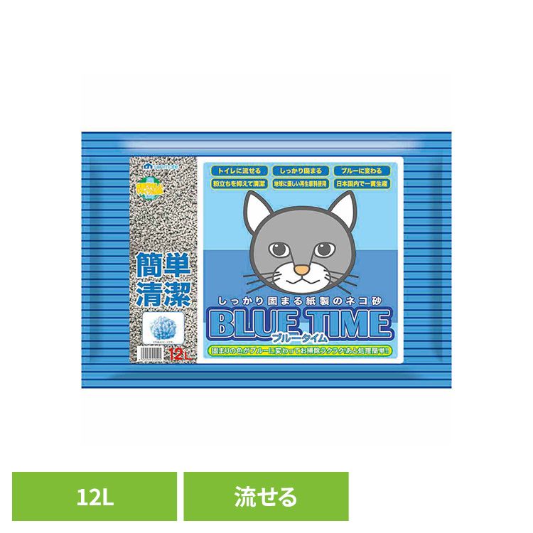 �֥롼������ 12L ǭ�� �溽 �ȥ��� ή���� �Ǥޤ� ǭ ����å� ���� �ý� ����ᥤ�� ������� ����ᥤ��