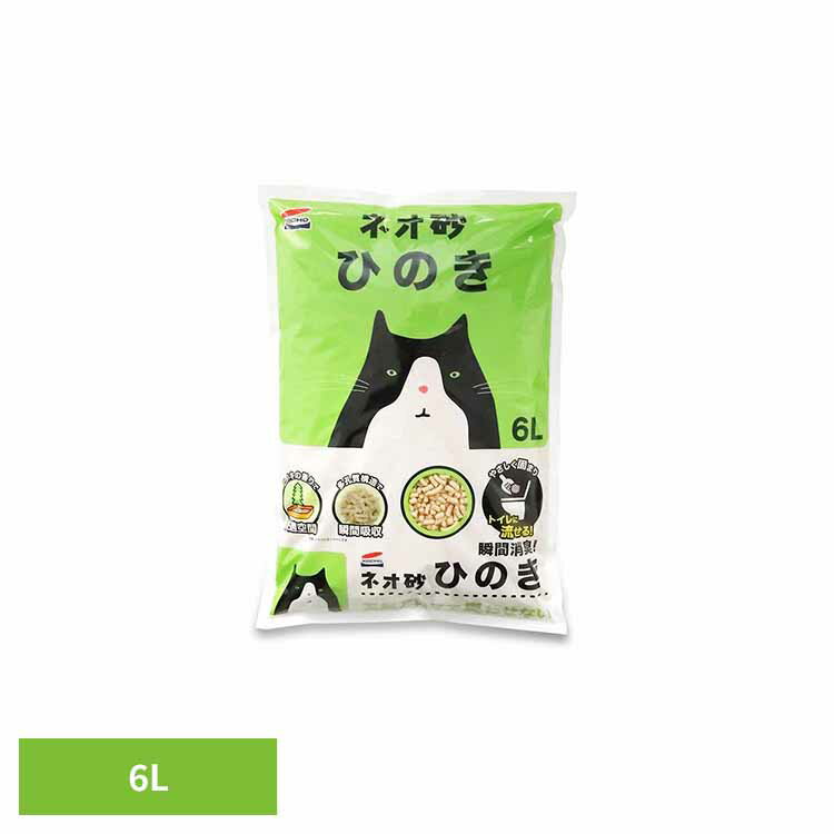ネオ砂 ヒノキ6L 3630336ペット用品 猫砂 ヒノキ 消臭 ねこ ネコ トイレ 6L 株式会社コーチョー
