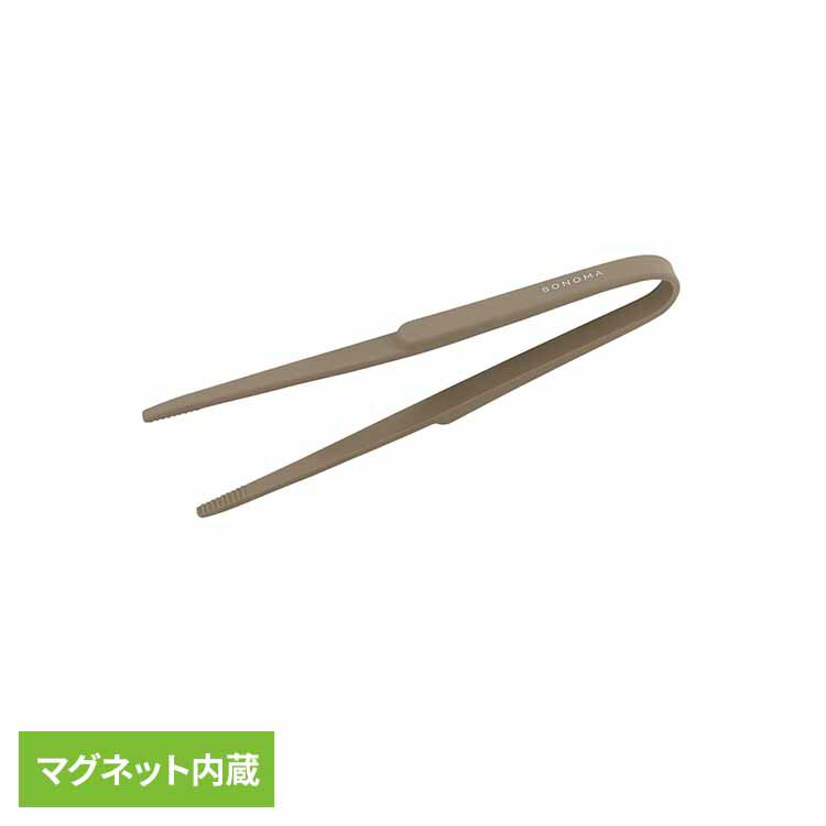 Rakuten - トング 菜箸 トング菜箸 おしゃれ マグネット内蔵 くっつく キッチンツール フック穴付き 北欧 キッチン パスタ 一人暮らし 新生活 リブプラス LIV PLUS ソノマ SONOMA キッチンツールズ LV-0394 グレージュ * 【B】