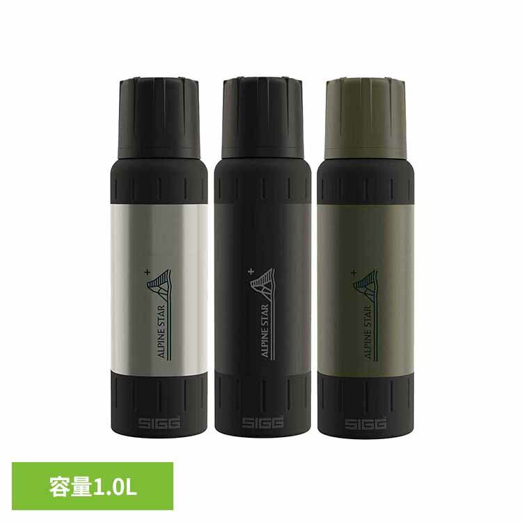 【12％OFF】水筒 1L 保温 保冷 真空二重構造 銅コーティング ダブル断熱構造 長時間 温度をキープ ラバーグリップ 滑りにくい 蓄光ロゴ付 山専用 登山 アウトドア 山岳用ボトル 1000ml 1リットル アルパインスター SIGG シグ 504 *[2606SE]
