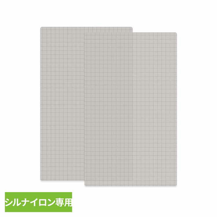 ≪最大400円クーポン≫シルナイロンパッチ 13313送料無料 シルナイロン リペアシート 強力リペアシート テント フライシート 補修 修理 【メール便】