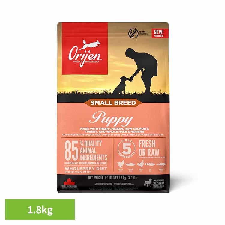 Rakuten - オリジン スモールブリードパピー 1.8KG オリジン ドッグフード プレミアムフード グレインフリー ORIJEN ナチュラル アレルギー おすすめ 無添加 ダイエット オリジン