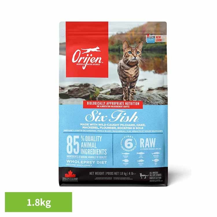 Rakuten - オリジン シックスフィッシュ キャット 1.8KG オリジン キャットフード プレミアムフード グレインフリー ORIJEN ナチュラル アレルギー おすすめ 無添加 ダイエット オリジン