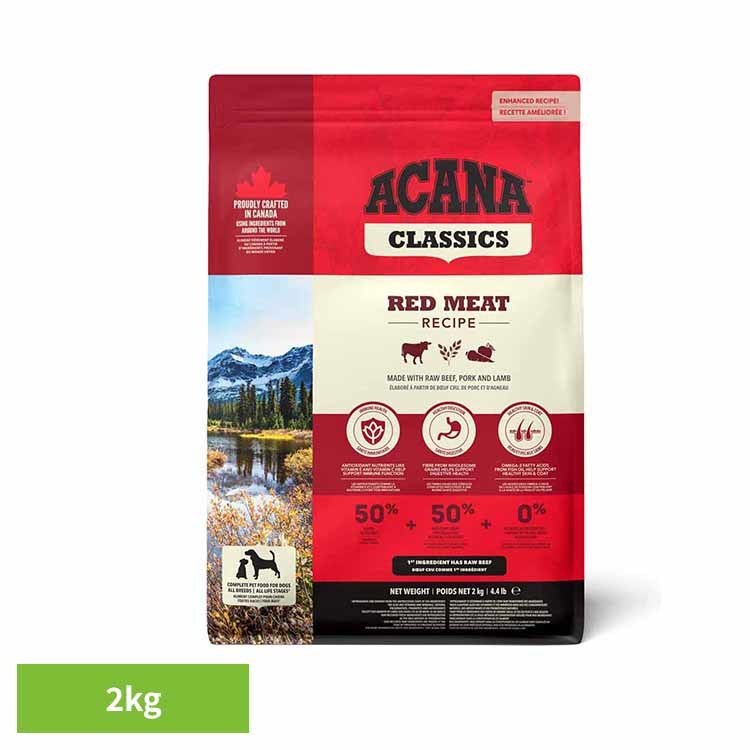 Rakuten - アカナ レッドミートレシピ 2KG アカナ ドッグフード プレミアムフード グレインフリー ACANA ナチュラル アレルギー アカナクラシック 無添加 ダイエット アカナ