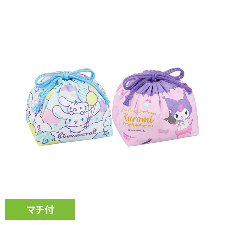Rakuten - 巾着弁当袋 KB-1KB-1 OSK シナモロール シナモン かわいい 500ml マチ付き 小物入れ シナモロール クロミ