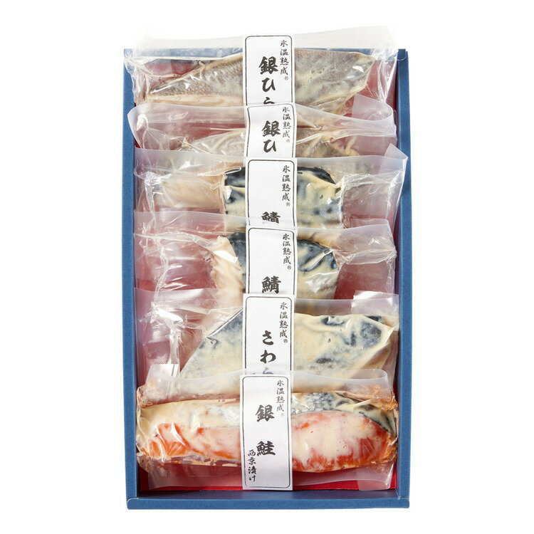 【山陰大松】氷温熟成 西京漬けギフトセット6切 SSK-6S氷温熟成 魚 おかず 便利 簡単 ギフト 冷凍 手軽 美味しい 惣菜 【TD】 【代引不可】 unidy-11178098 ゆにでのこづち サンプル画像3