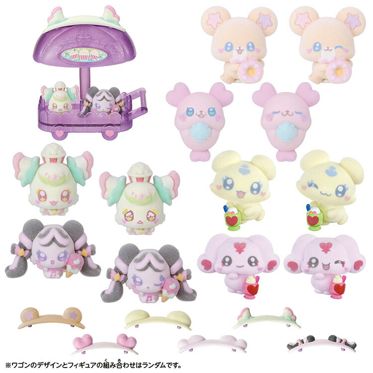 Rakuten - きゅあ〜なワゴンハウス おもちゃ 玩具 バンダイ きゅあ〜なワゴンハウス きゃーな きゃあ〜な