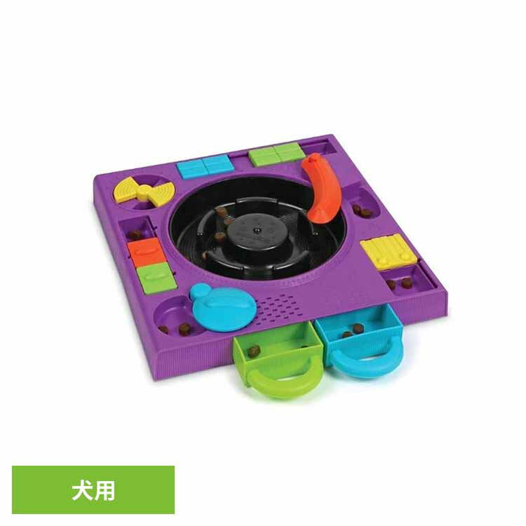 ブライトキンズ（Brightkins） トリーツみっけ！DJパズル LER 9383ペット ペット用品 犬 犬用 トリーツ おやつ ノーズワーク しつけ用 トレーニング 早食い防止