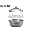 SOTO(新富士バーナー)キッチン香房 ST-125 【B】【TC】【NW】【取寄品】【ソト キャンプ用品 調理用品 キャンプ調理 アウトドア レジャー バーベ...