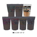 SOTO(新富士バーナー)スモークチップ ウィスキーオーク ST-1317 【B】【TC】【NW】【取寄品】【ソト キャンプ用品 調理用品 キャンプ調理 アウト...