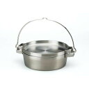 【送料無料】SOTO(新富士バーナー)ステンレスダッチオーブン10インチ ハーフ ST910HF 【B】【TC】【NW】【取寄品】【ソト キャンプ用品 調理用品...