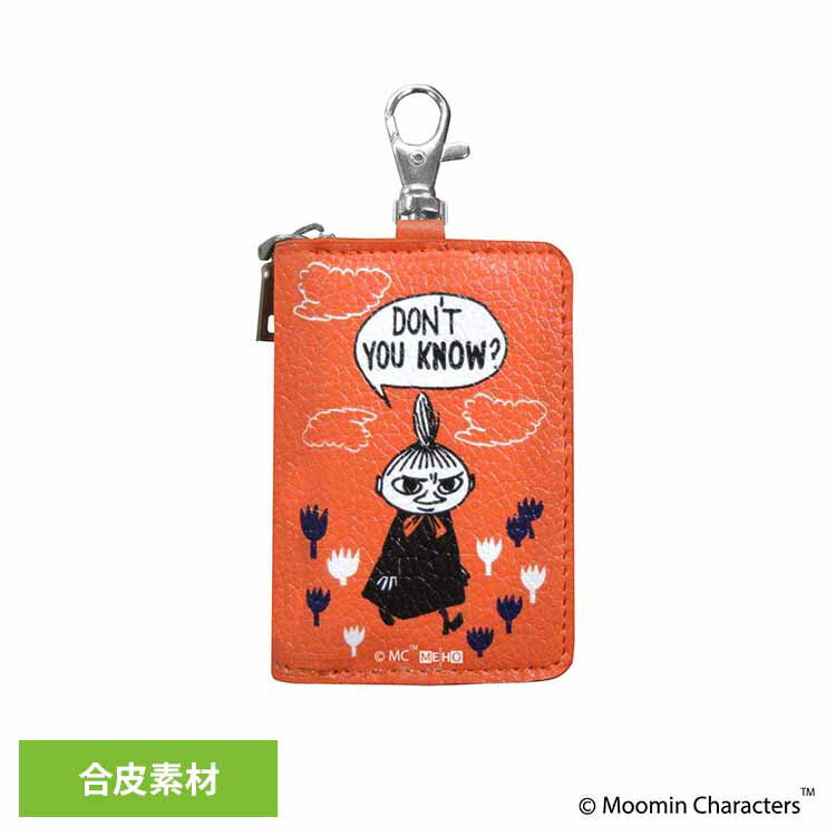 ≪最大400円クーポン≫スマートキーケース リトルミイ FS018送料無料 ムーミン キャラクター リトルミイ キーケース 鍵 スマートキーケース カー用品 雑貨 可愛い プレゼント 【メール便】