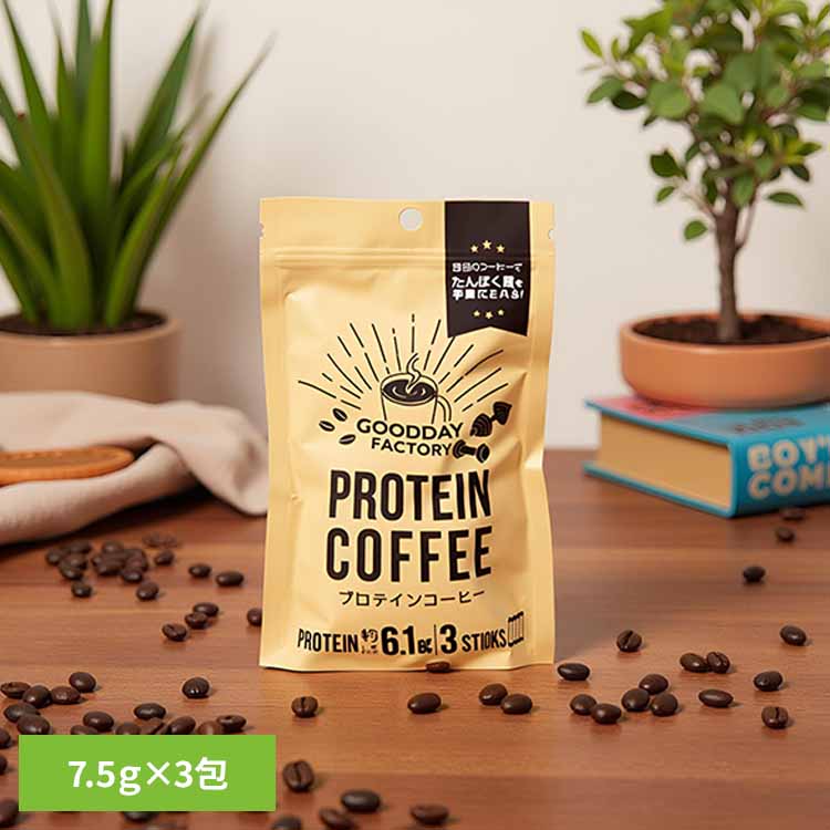 [最大400円OFFクーポン]メガロスプロテインコーヒー 3包パック 送料無料 コーヒー インスタン ...