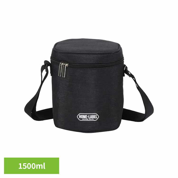 Rakuten - ランチバッグ 全真空ステンレスランチジャー1500専用 すっぽり入る お弁当 袋 ランチジャー ケース バッグ ベルト付 お弁当バッグ お弁当用品 ホームレーベル 全真空ステンレスランチジャー1500用バッグ パール金属 HB-5914 *