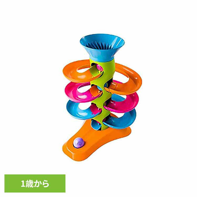 Rakuten - 赤ちゃん おもちゃ ロールアゲイン タワー RollAgain Tower FA178-1おもちゃ 赤ちゃん ベビー 知育玩具 出産祝い ギフト 誕生日 プレゼント ボールタワー