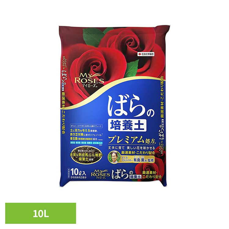 商品画像2
