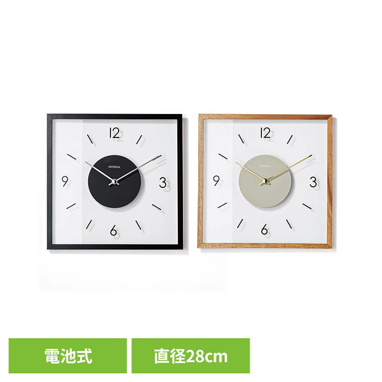 Rakuten - Laturi ラトゥリ ウォールクロック CL-4424時計 掛け時計 ウォールクロック スクエア 四角 スイープムーブメント モダンデザイン ブラック ブラウン 【B】