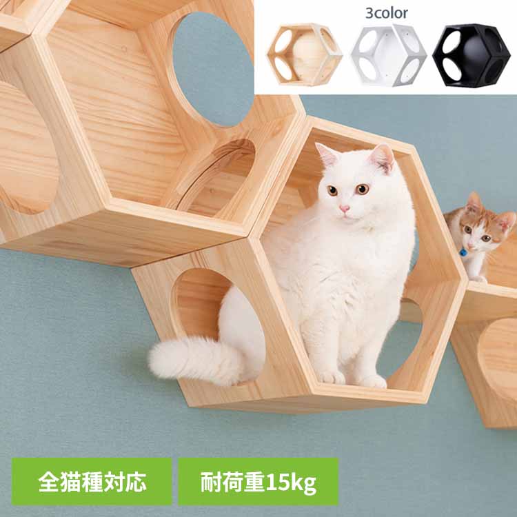 BUSYCATϻ�ѥϥ��� MZ0008����åȥ������� ����åȥ��ƥå� ǭ���� �ڥå����� ǭ�ȶ� ǭ�٥å� �ɳݤ� �ڥåȶ��� ǭ���� ���ߤ������� Ĺ�̳�...