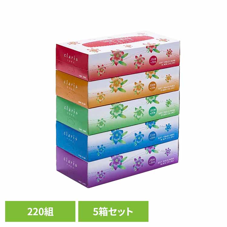 Tissue - 220W クラリスティシュ ティッシュペーパー ティッシュ 220組 220W クラリス ボックスティッシュ 坪野谷紙業 5P パルプ 株式会社坪野谷紙業