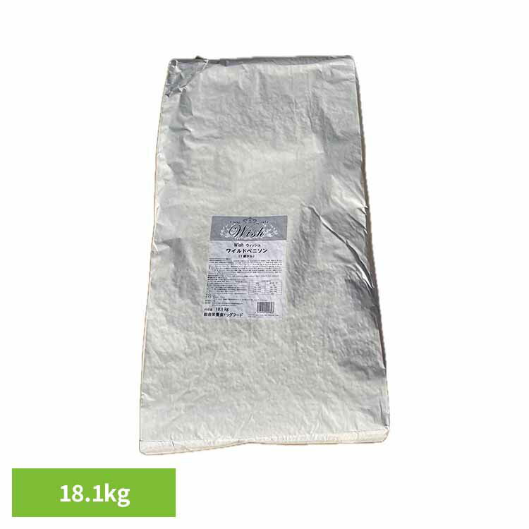 Rakuten - Wishワイルドベニソン18.1kg ドッグフード ウィッシュ Wishワイルドベニソン グレインフリー ドッグフード パーパス 犬 成犬 ドライ ウィッシュ