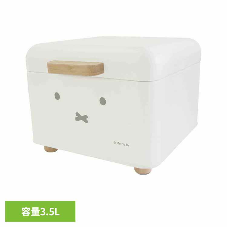 Sundries Box - miffy　ブレッドケース（S） ミッフィー かわいい キッチン収納 オカトー 【B】