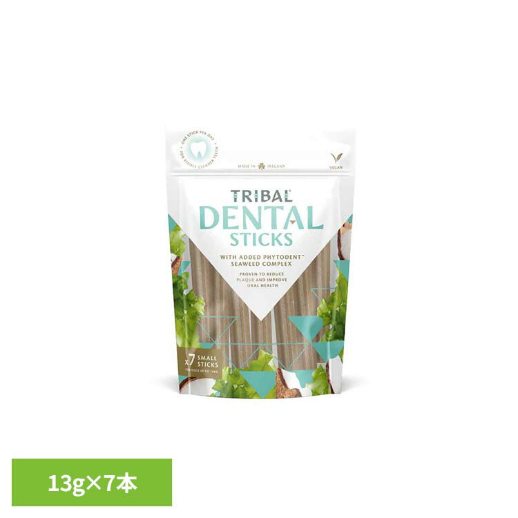 樂天商城 - デンタルスティック スモール 13gx7本 デンタルケア 歯垢ケア 口臭 歯石 歯磨き トリーツ ナチュラル トリーツ おやつ ヒューマングレード トライバル