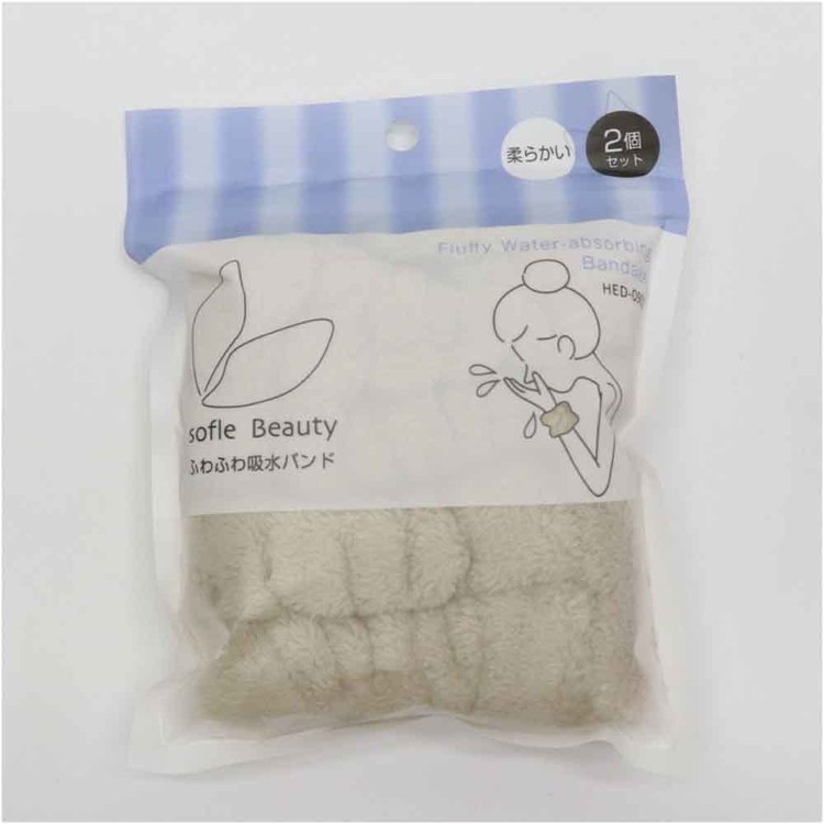 ゆにでのこづちのふわふわ吸水バンド 3色アソート HED-0901美容 バンド 洗顔 吸水 バンド sofleBeauty｜アングル3
