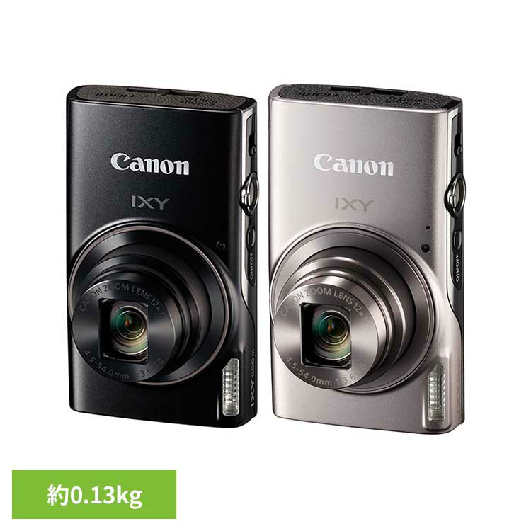 デジタルカメラ canon キヤノン カメラ コンパクト IXY650m デジカメ canon