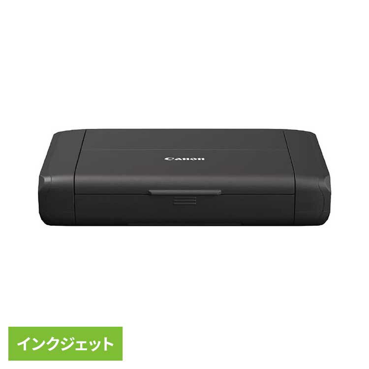 ≪最大400円クーポン≫インクジェットプリンター canon キヤノン プリンター コンパクト 複合機 仕事 canon