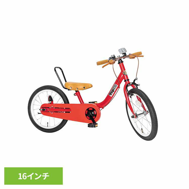 【完成車】ケッターサイクル3 16インチ ブルーミングレッド 自転車 キッズ 子供 幼児 初めて キックバイク 男の子 女の子 2歳から 16インチ TopKids 【TD】 【代引不可】