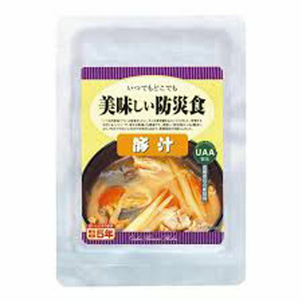 美味しい防災食豚汁 アルファフーズ【B】【KB】【非常食 保存食 避難食 避難用品 避難グッズ 備蓄食】
