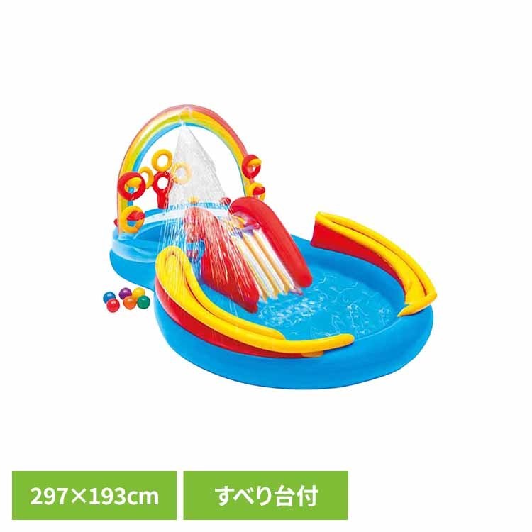 乐天商城 - レインボーリングプレイセンター INTEX プール 大型 家庭用 シャワー すべり台 INTEX