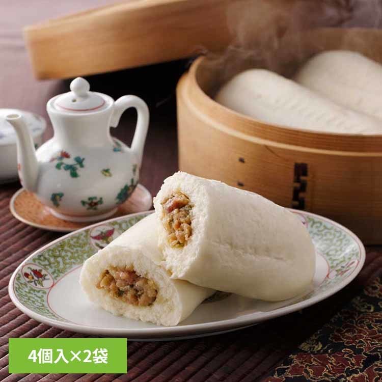 【最大400円クーポン☆くらしにプラス＋】とんきっき 餃子ドッグ2袋 ご当地 中華まん 冷凍 栃木 冷凍保存 時短 中華 レンジ 【TD】 【代..