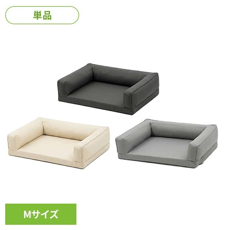 Rakuten - ペットベッド Mサイズ T0182PTBDM-DGYペットベッド ペットマット ドッグマット 撥水加工 滑り止め ペット用品 オールシーズン 洗える ダークグレー アイボリー ライトグレー