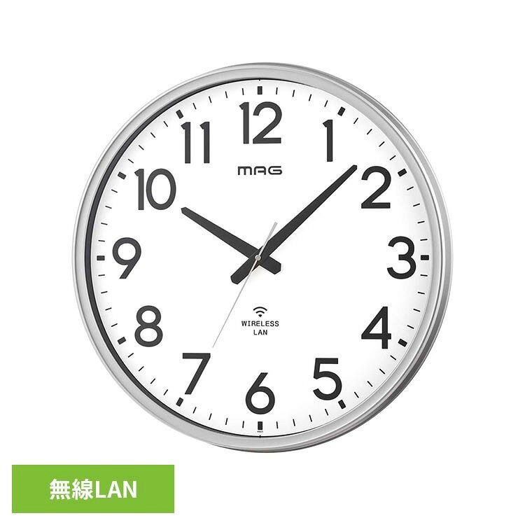 無線LAN大型掛時計 時計 壁掛け 壁掛け時計 デザイン時計 大型 無線LAN Wi-fi 電波時計 デジタル MAG 【B】