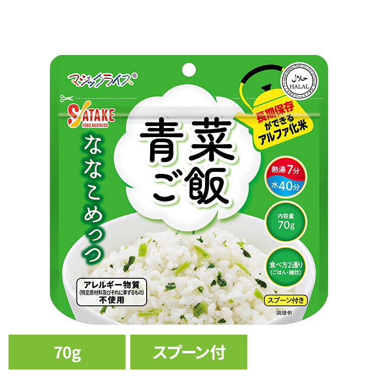 商品画像3