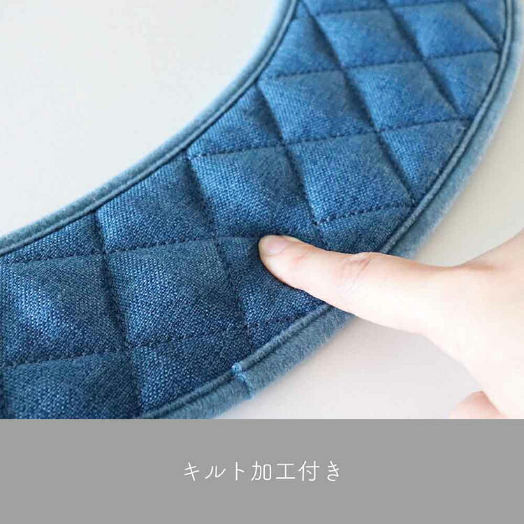 Laid Back 貼るだけ便座シート 便座シート デニム風生地 キルト加工 トイレ オカト...