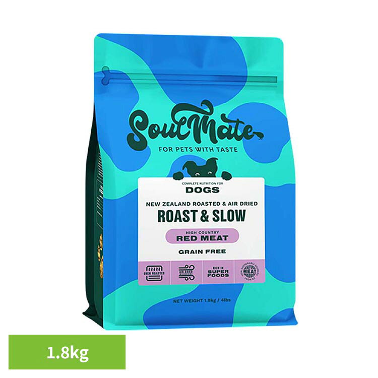 SoulMate ソウルメイト DOG ベイクド&エアドライフード シーフード 1.8kg オーブンベイクド エアドライ製法 ノンオイルコーティング 総合栄養食 ドッグフード 偏食 ナチュラル オールステージ ソウルメイト