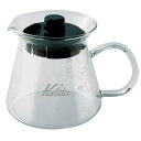 コーヒー サーバー 珈琲サーバー キッチン用品 【コーヒーサーバー カリタ】コーヒーサーバー 300サーバーG【耐熱ガラス コーヒー 珈琲 おしゃれ カフェ】 ...