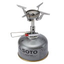 【バーナー】SOTO アミカス コンパクトストーブ 【B】【キャンプ 山登り バーベキュー BBQ アウトドア】新富士バーナー SOD-320【TC】