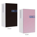 【200円クーポン発行】cosmonature 除湿機 SZ...