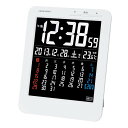電波時計 KW9292電波時計 置き時計 掛け時計 掛け時計 目覚まし時計 時計 カレンダー 湿度計 電波時計掛け時計 電波時計カレンダー 置き時計掛け時計 掛け時計電波時計 カレンダー電波時計 掛け時計置き時計 アデッソ【D】
