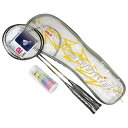 バドミントンセットDX KW-586 送料無料 バトミントンセット ラケット2本 シャトル3個 収納ケース付き 運動 子供 スポーツ アウトドア ファミリースポ...