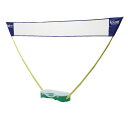 どこでもバドミントン KW-239送料無料 スポーツ kaiser バトミントン レジャー スポーツバトミントン スポーツレジャー kaiserバトミントン バ...