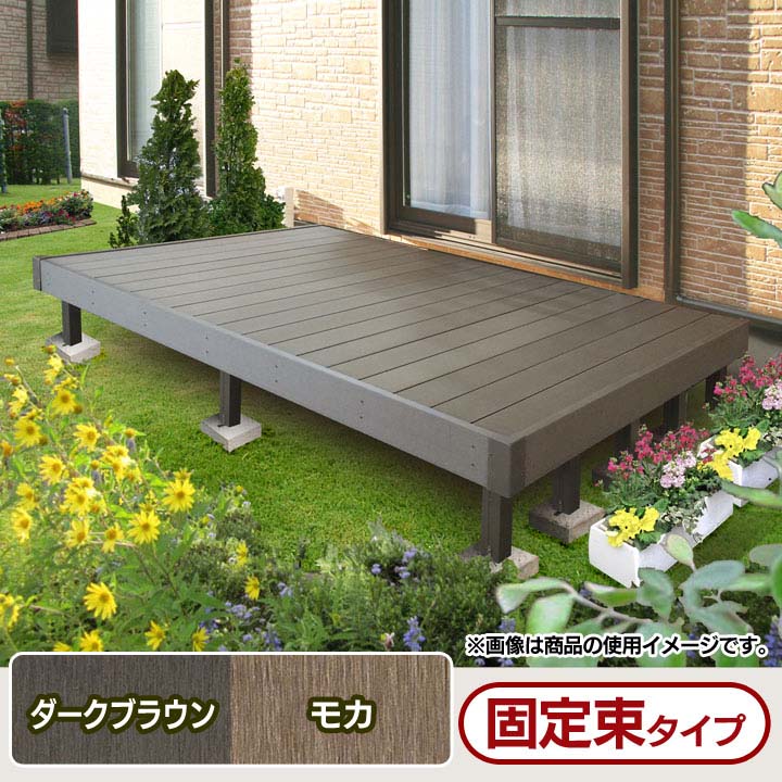 JJ-WOODII人工木デッキ2.0間3尺280固定束タイプFAC65ウッドデッキデッキバルコニーガーデニングエクステリアウッドデッキバルコニーウッドデッキエクステリアデッキバルコニー旭興進ダークブラウン・モカ【TD】【代引不可】
