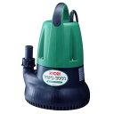 水中汚水ポンプRMG3000 698300A送料無料 DIY...