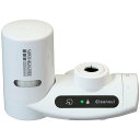 蛇口直結型浄水器 MD301i-WT送料無料 台所用品 水道 使用浄水量表示 高度除去 アプリ 節水 IoT カートリッジ交換時期 中空糸膜フィルター 雑菌除去...