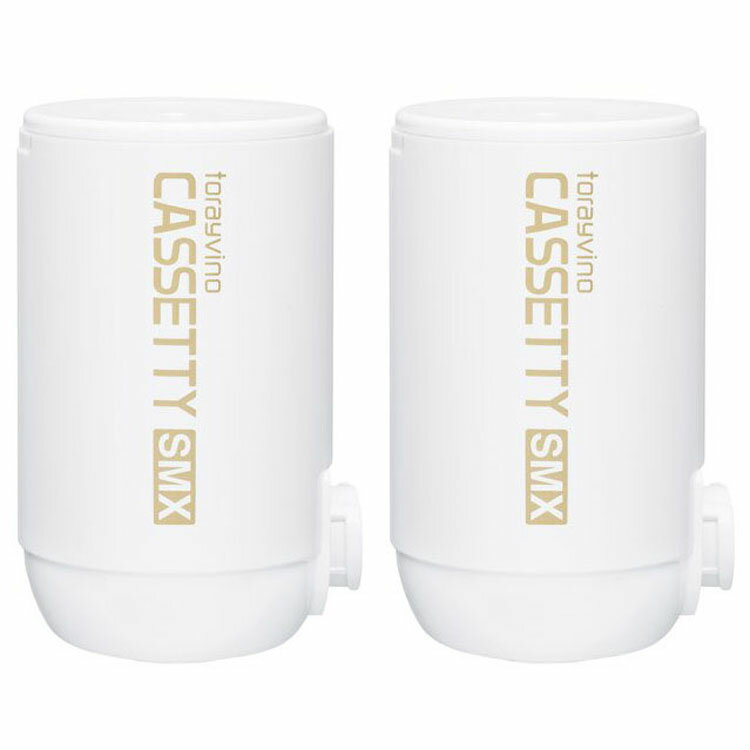 トレビーノ カセッティシリーズ 蛇口直結型浄水器カートリッジ2個入り MKC.SMX2送料無料 浄水器 蛇口直結型 直結型 蛇口 カートリッジ 交換用 TORAY 東レ